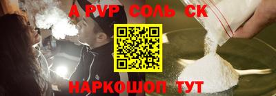 jwh Гатчина