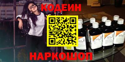 jwh Гатчина