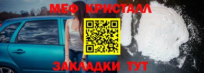 jwh Гатчина