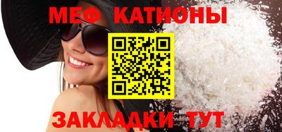 амфетамин Гай