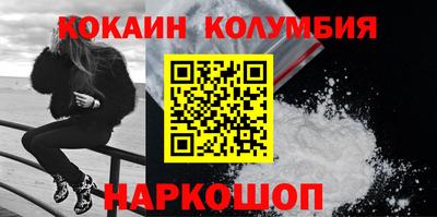 первитин Гагарин