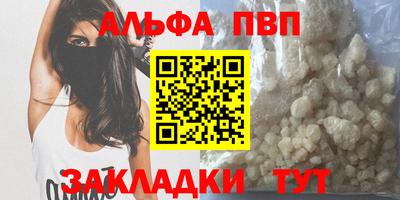амфетамин Гай