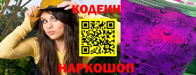 первитин Гагарин