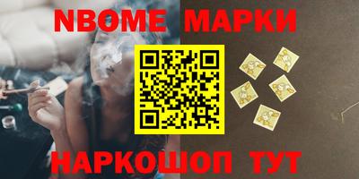 первитин Гагарин