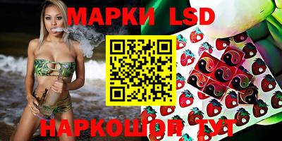 первитин Гагарин