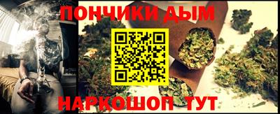 первитин Гагарин