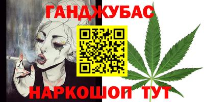 jwh Гатчина