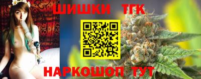 jwh Гатчина