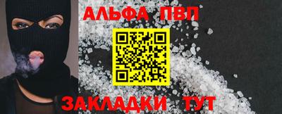 амфетамин Гай