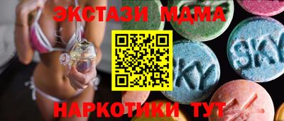 первитин Гагарин