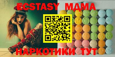 первитин Гагарин