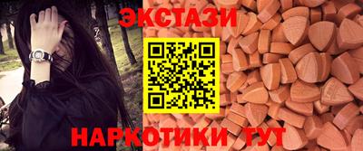 амфетамин Гай
