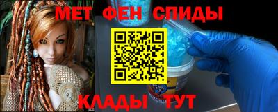 амфетамин Гай