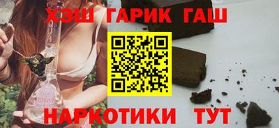 амфетамин Гай