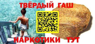 jwh Гатчина