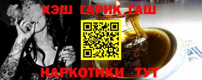 jwh Гатчина