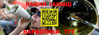 первитин Гагарин