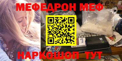 амфетамин Гай