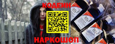 jwh Гатчина