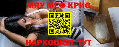 амфетамин Гай