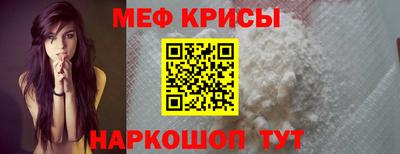 трава Дубна
