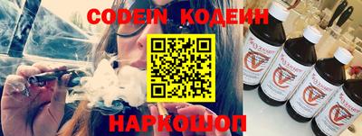 первитин Гагарин